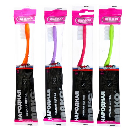 Assorted toothbrush of average stiffness, mix