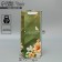 Gift package for a bottle, packaging, “teacher”, 35 x 13 x 10 cm