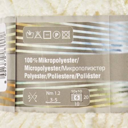 Yarn "Softy Plus" 100% micropoliester 120m/100g (62 St. Milk)-2