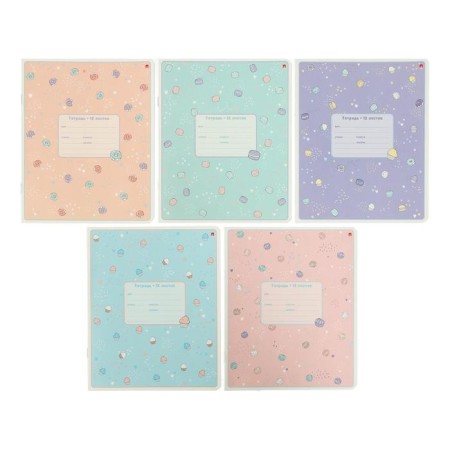 Notebook 12 sheets in the My Sweet cage, cover coated cardboard, varnish, OFSET block, mix