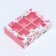 Box for sweets 6 pcs, "you with love" 13.7 x 9.8 x 3.11