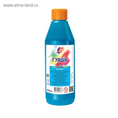 Гуашь "Луч", 500 мл, голубая-1