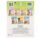 Funny lessons-2: for children 3-4 years old