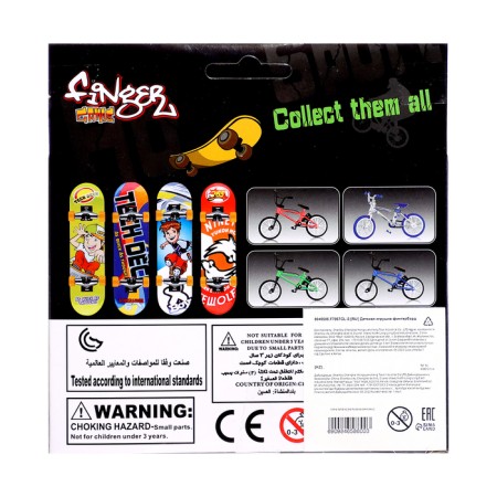Metal Fingerboard "Golden Trick", 2 sets of wheels, key, color mix-9