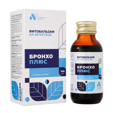 Phytobals "broncho plus", without sugar, 100 ml
