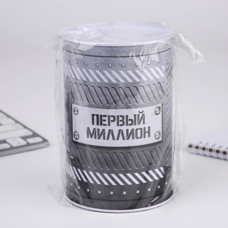 Копилка «Первый миллион», 10 х 15,5 см.-6