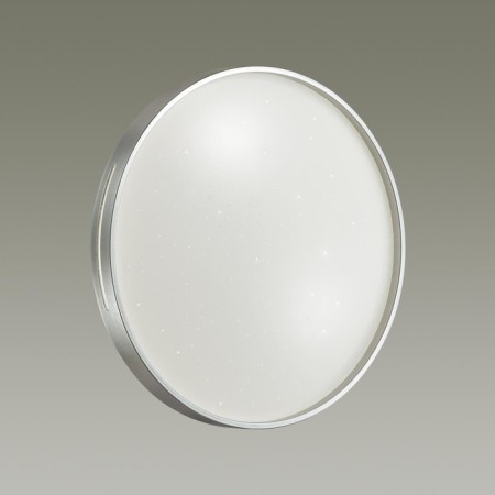 Geta Silver 48W LED 5.5x5.5 cm.-1