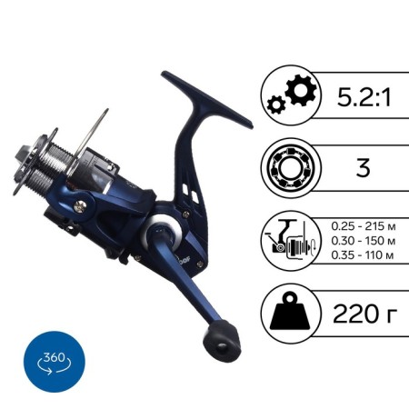 Bearing Helios Nami 3000F, 3 bearings, 5.2: 1