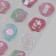Stickers for creativity plastic "Flower wealth" 9.3x20.4 cm