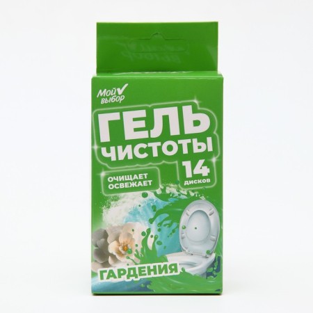 Гелевый освежитель для унитаза с дозатором, Цветок Гардении, 60 гр-3