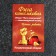 Koshelleka souvenir "Figa", tin, 2.2x1x0.6 cm