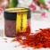 Dry flowers "saflor" for cupcakes, cakes and drinks, 8 g.