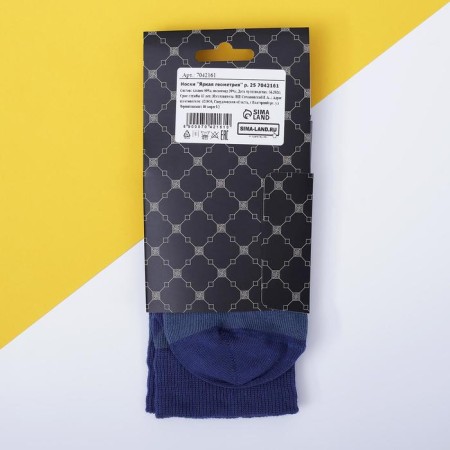 Socks "Bright geometry" p. 39-40 (24-26 cm)-3
