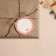 Schildik decorative for the gift "Gift from Santa Claus", 6.5 x 7.1 cm, New Year