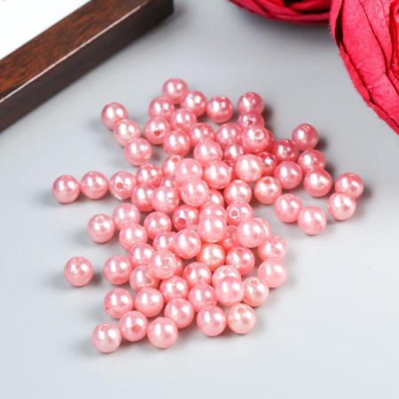 Beads for creativity "Pearl pink" set d = 0.8 cm 20 g