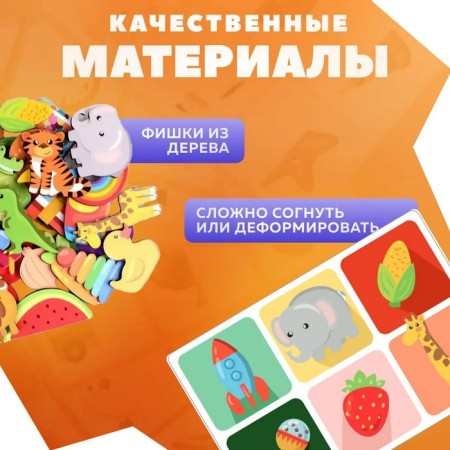 Loto Baby Toys "Tactile"-4