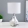 Liana desktop "E14 40W is white-silver 15x15x28 cm