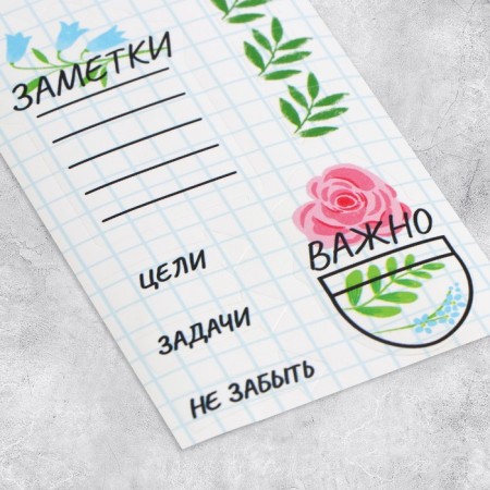 Paper stickers on the “Notebook” substrate, for a diary of 6 × 21 cm-4