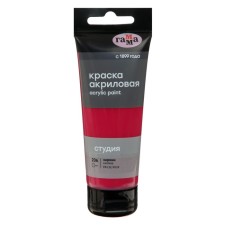 Acrylic art tube paint 75 ml, gamma 