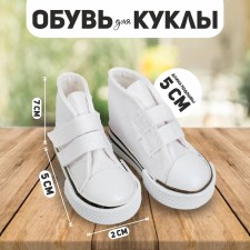 Velcro doll sneakers, sole length 5 cm, white color