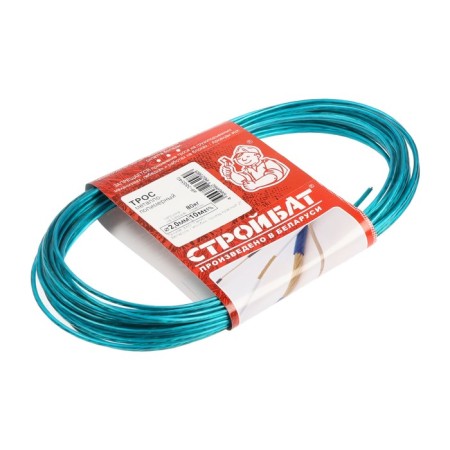 The construction "Stroybat", metallumer, diameter 2 mm, length 10 m, color mix-9