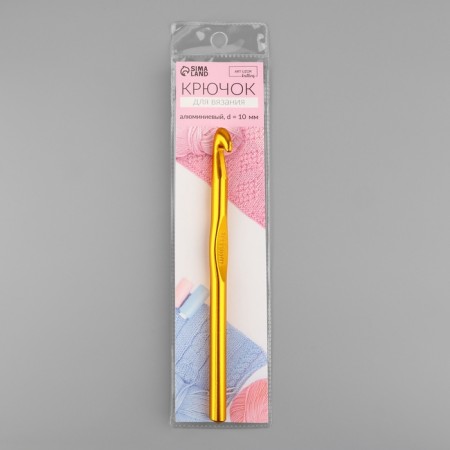Knitting hook, d = 10 mm, 15 cm, color mix-6