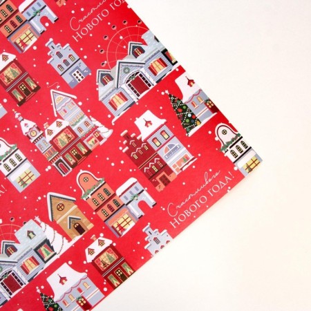 Paper Crafts "Snow City", 50 x 70 cm, New Year-3
