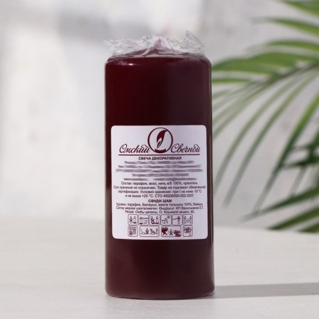 Candle - cylinder, 5x11.5 cm, 25 hours, 175 g, burgundy-1