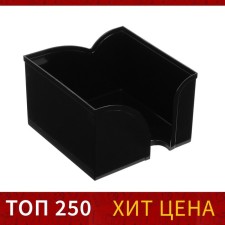 Calligrata Paper Block stand 
