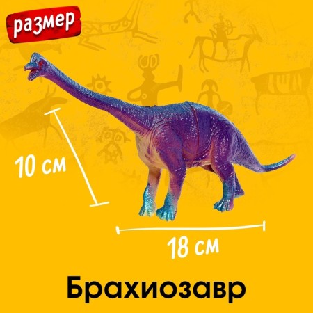 Animal set "Dino Park", 4 figures, decor-1