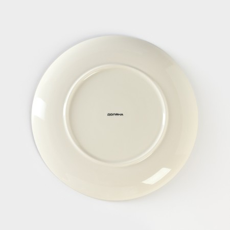 Ceramic “turquoise” plate, d = 27 cm-3