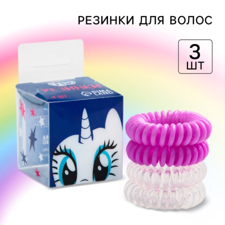 Hair gum spring, 4 pieces, My Little Pony