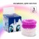 Hair gum spring, 4 pieces, My Little Pony