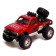 Metal “jeep” machine, doors, hood, inertia, mix are opened