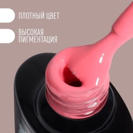 Delicate nude nail polish gel, 3 phase, 8 ml, LED/UV, pink color (58)-1