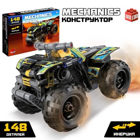 Designer SUV Unicon Techno, Inertia, 148 details, 6+