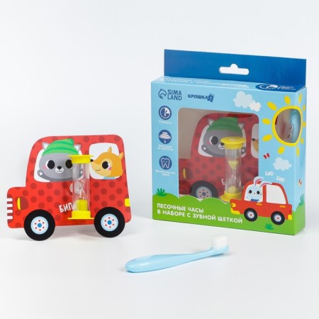 Set of toothbrush and children's sand cloth for teeth on a suction cup “Machine”