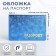 Cover for passport, blue color