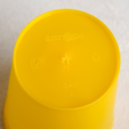 A glass of plastic "Angora", 400 ml, yellow color-1