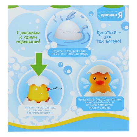 Bathroom toys "spray", mix-10