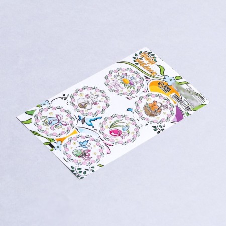 Stick for flowers and gifts "Symbol of Easter", 16 × 9.5 cm-1