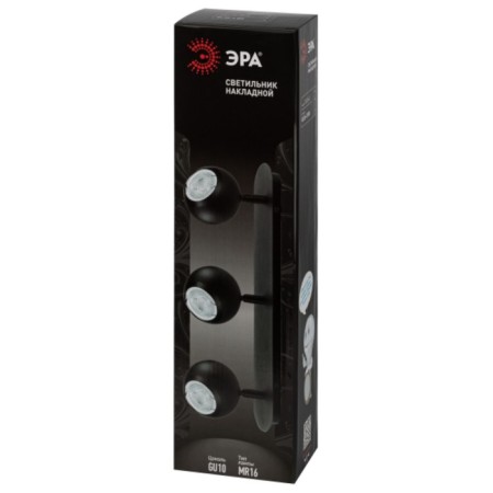 Lamp wall-flowing spot OL36-3 BK MR16 GU10 IP20, black color-6