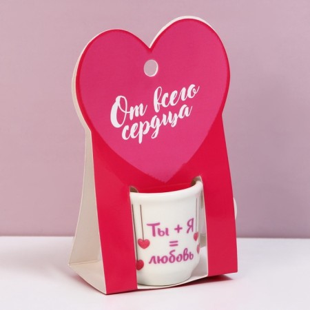Mug “The one I love”, 5.5 x 4 x 3 cm, 30 ml-6