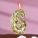 Candle in the cake "Square", number "6", gold, 6.5x4