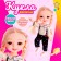 Fashionable hinge doll "Mira" with an accessory