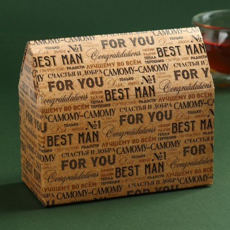 Set “Best Man”: Black Tea with Tybraz 50 g, chocolate sweets with 100 g. Cookies with predictions-5