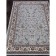 Rectangular carpet Merinos Valencia Deluxe, size 150x300 cm, color L.Blue-brown