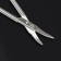 Manicure scissors "Premium", bent, narrow, 9.5 cm, on the blist, silver color
