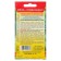 Cabbage Cabbage seeds "Stone Head", 0.3 g