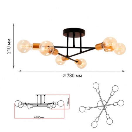 Karstin 5078-306 6he27 40W chandelier-2